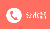 04-7186-6610